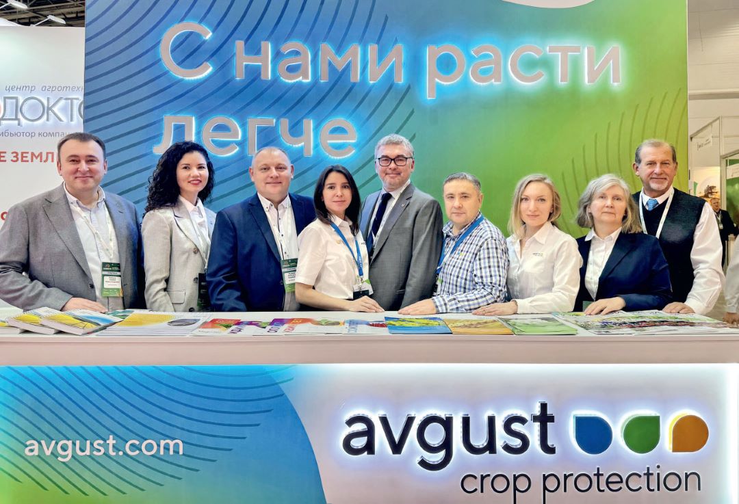 Команда «Августа» Команда «Августа»