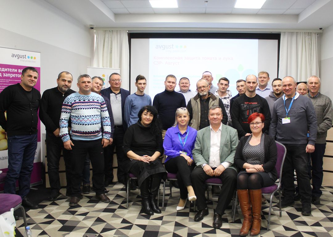 Atelierul "Augusta" din Astrahan