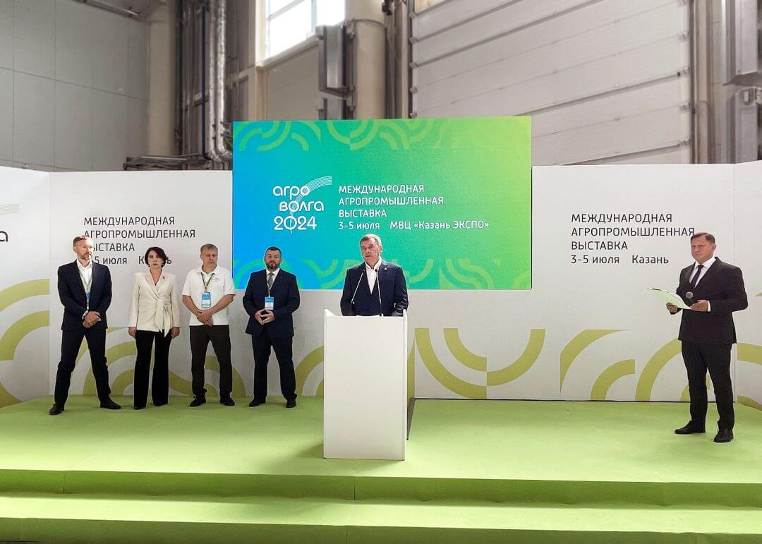 "August " pe"AGROVOLGA"