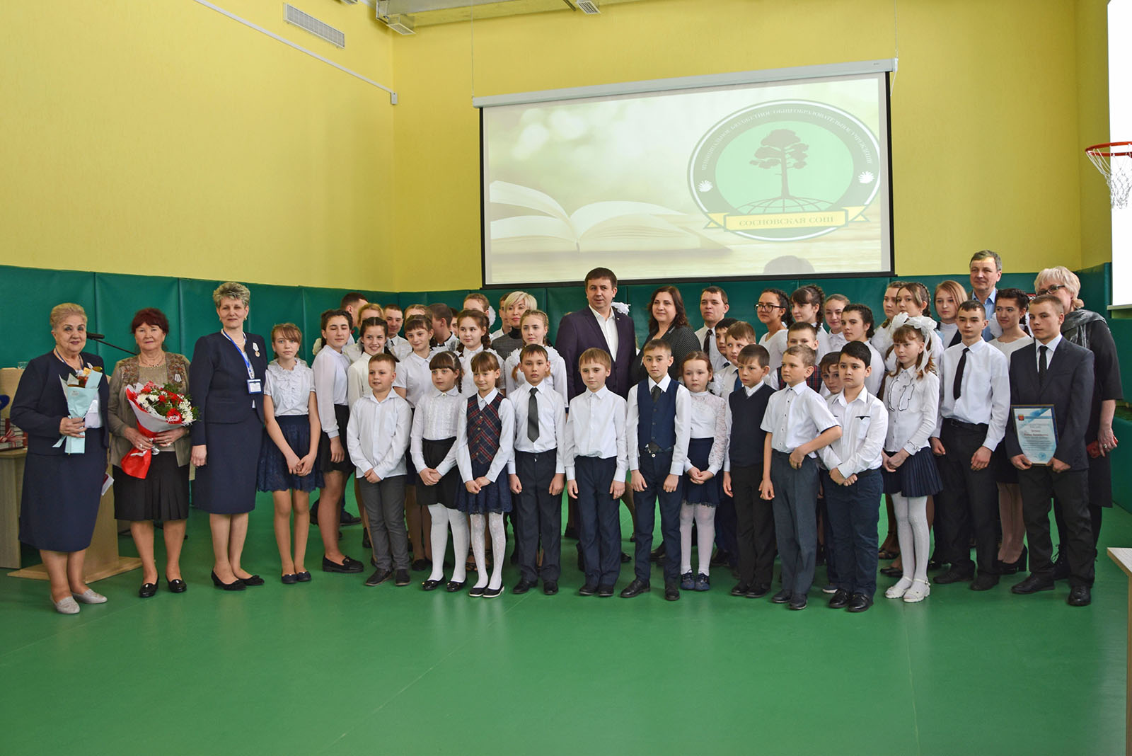 August susține proiecte educaționale în Kuzbass