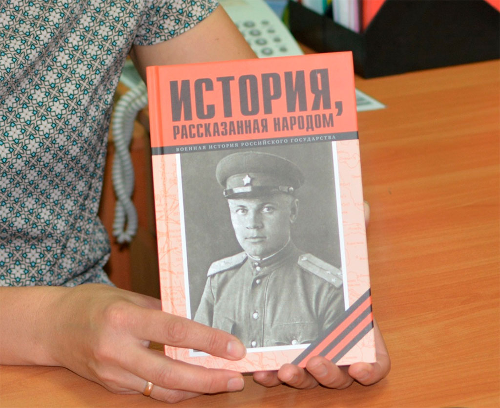 Amenajarea teritoriului