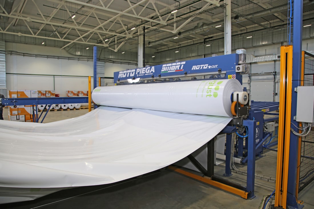 Полимерная продукция для с/х [ro]