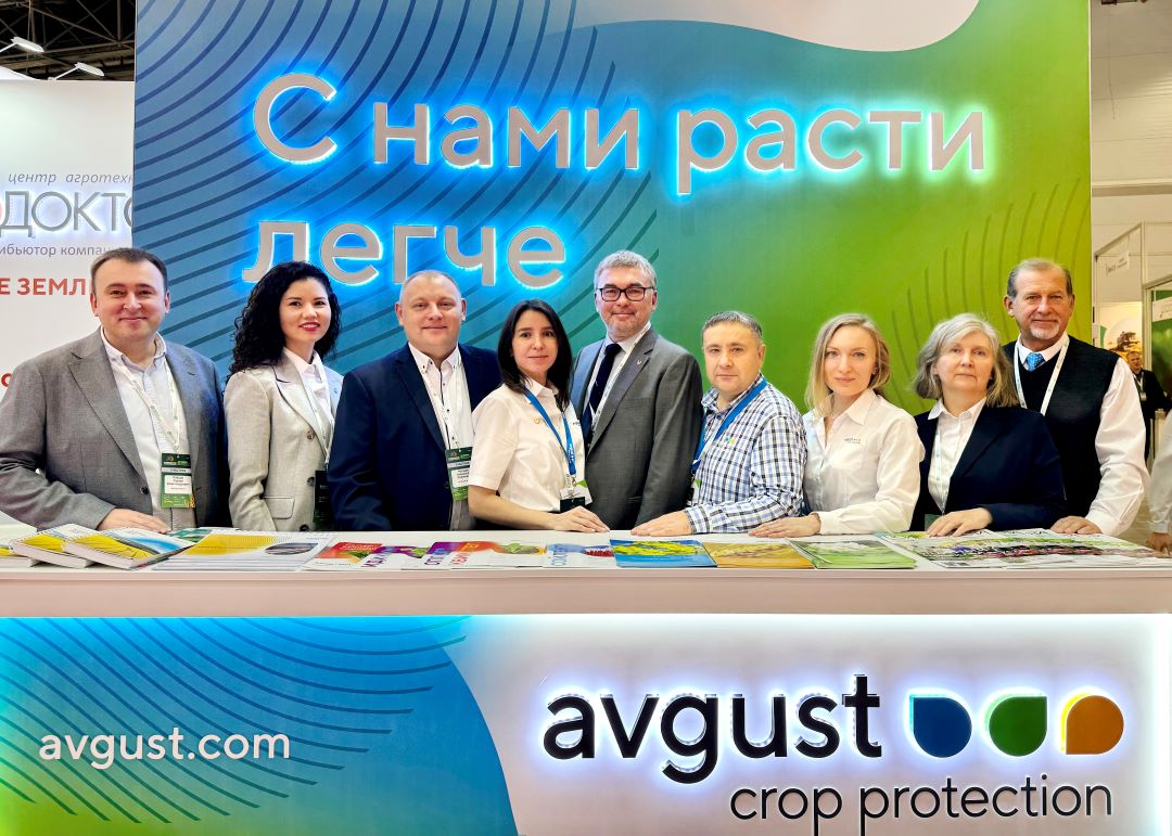 "August" la Săptămâna Agrară Siberiană