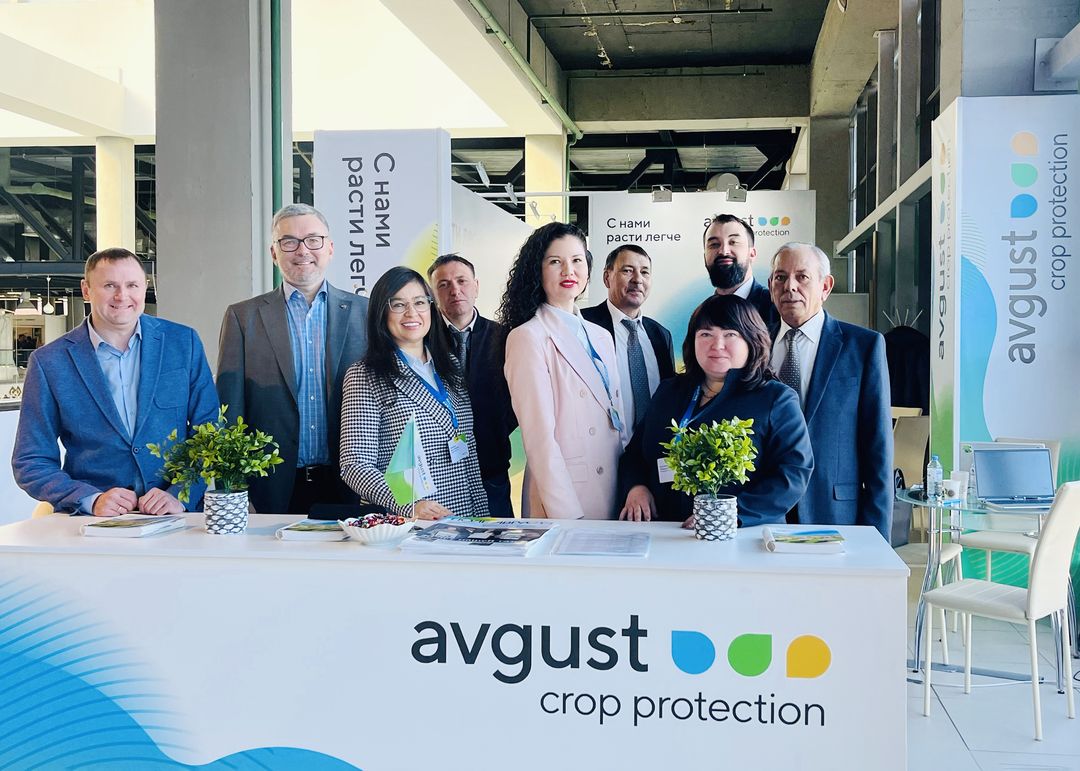 "August" la expoziția Agrocomplex