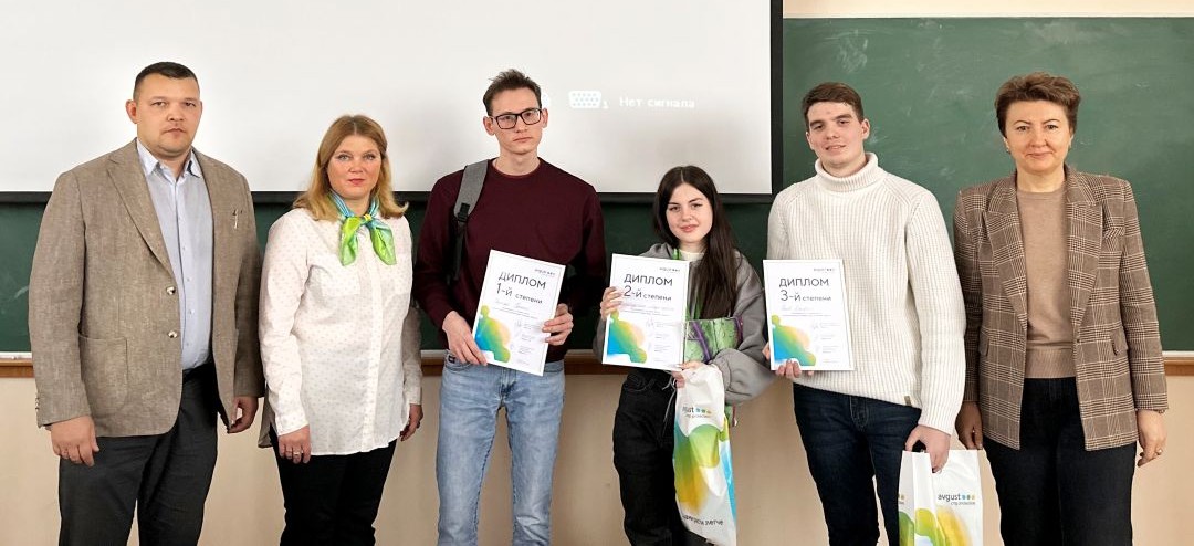 "August" a avut loc Universiada de la Universitatea Agrară de Stat din Samara