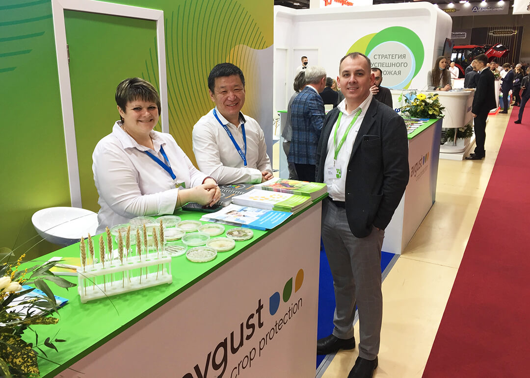 August la expoziția Interagromash și Agrotechnologies