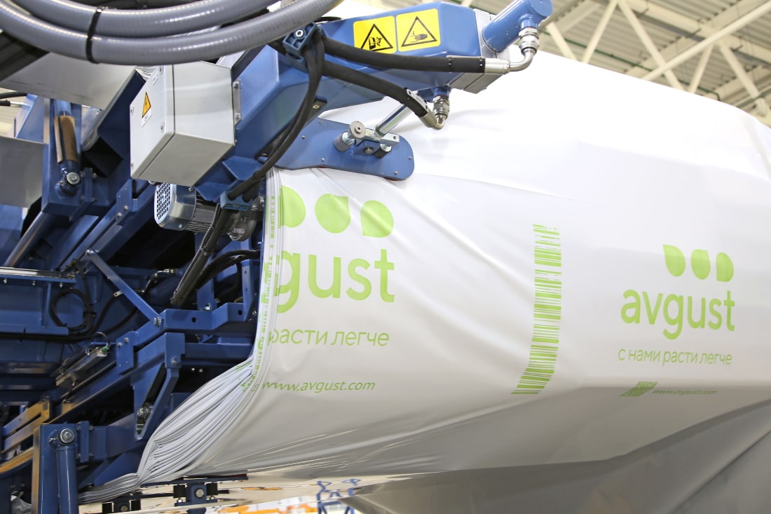 Полимерная продукция для с/х [ro]