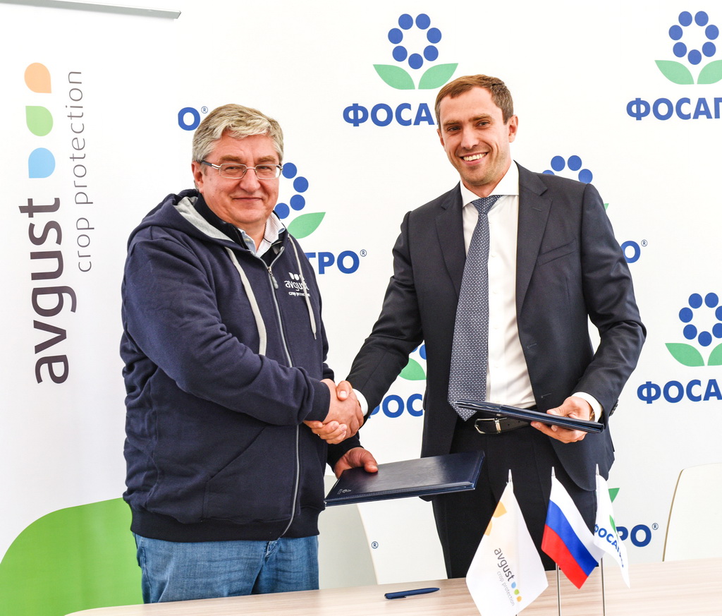 PhosAgro-regiunea și August au semnat un acord de cooperare