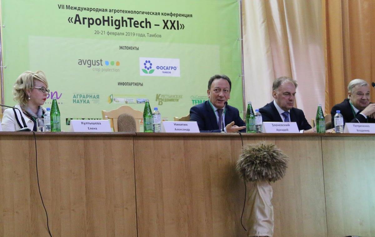 Tehnologiile inteligente vor transforma sectorul agricol în următorii ani