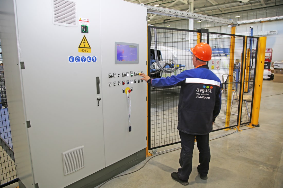 Полимерная продукция для с/х [ro]