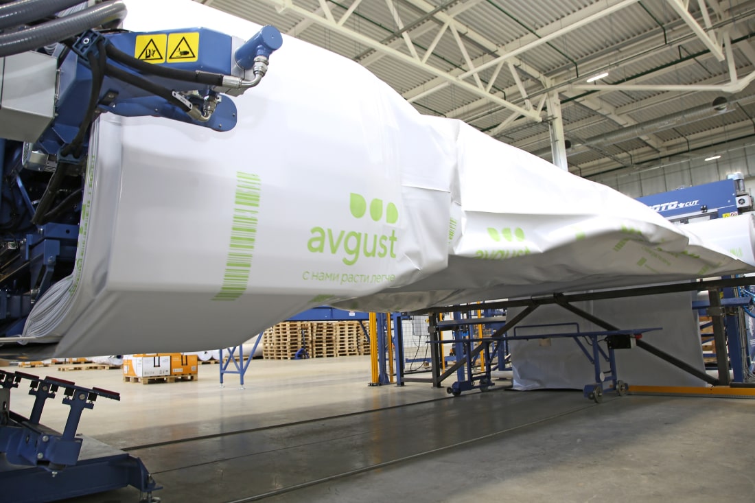 Полимерная продукция для с/х [ro]