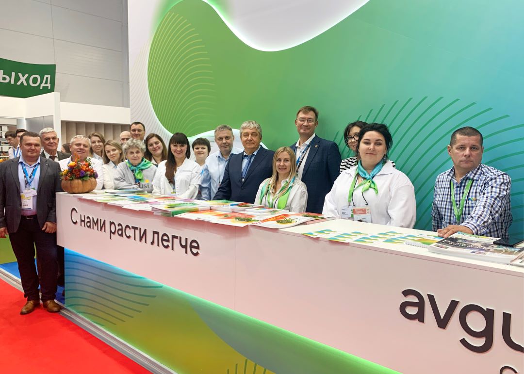 "August" la expoziția YUGAGRO. A doua zi