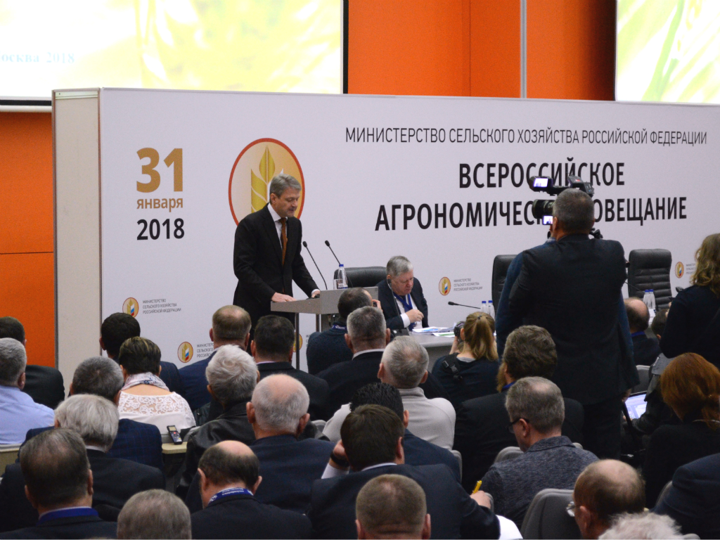 Întâlnire agronomică: sunt numite noi priorități ale complexului agroindustrial