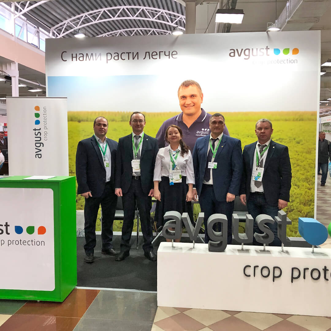 "August" la Tatagroexpo