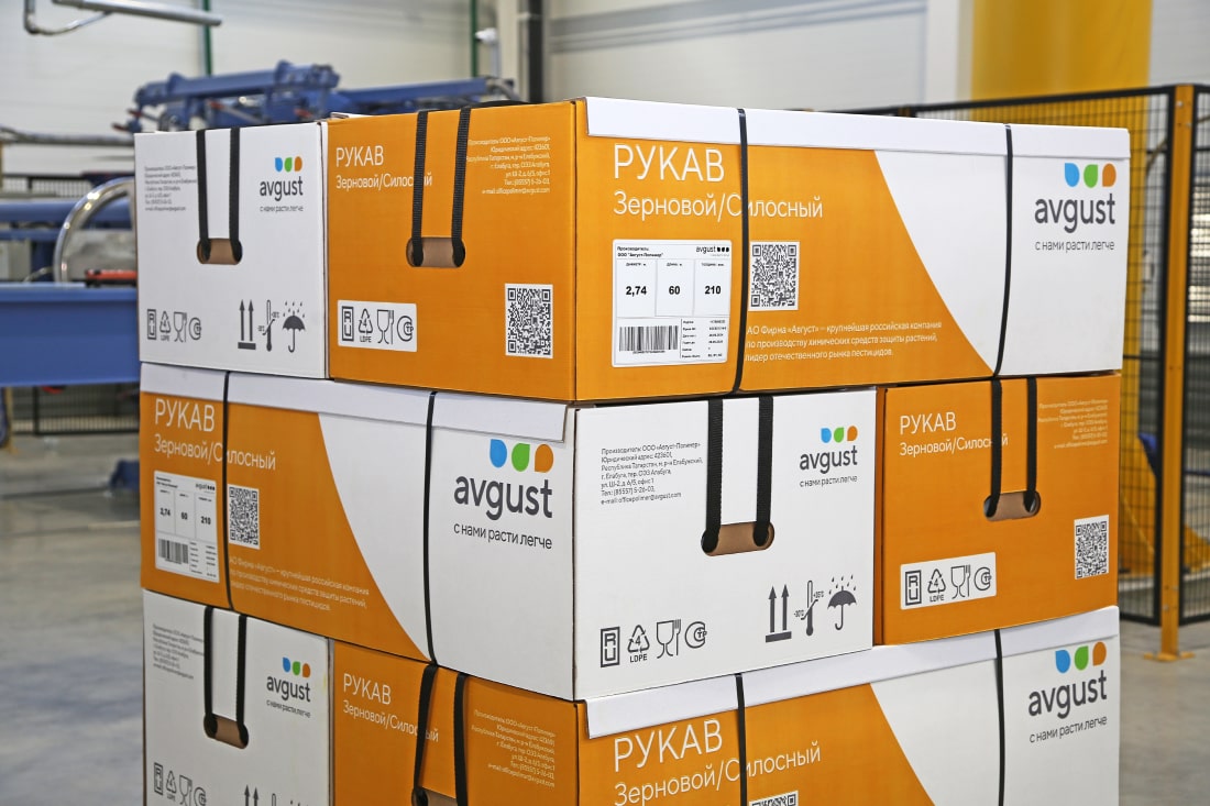 Полимерная продукция для с/х [ro]