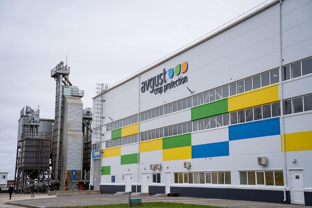 Complexul modern de semințe "Augusta" începe să funcționeze în Tatarstan