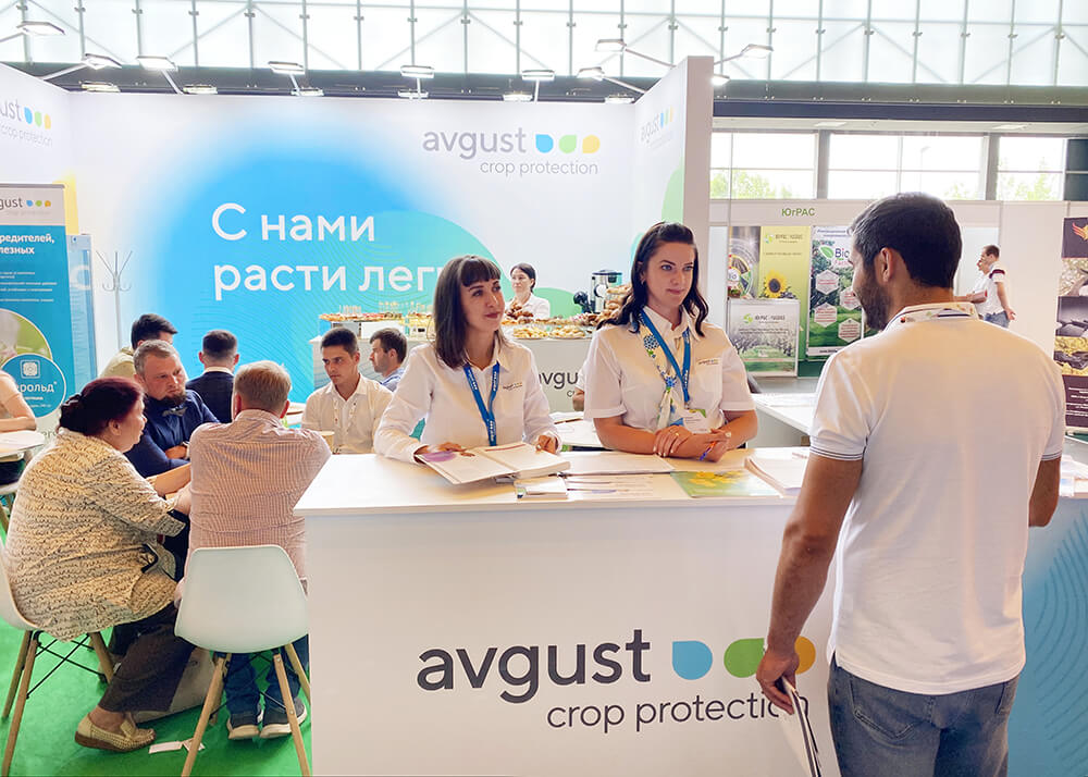 "August" la expoziția RGOYABLOKO-2022