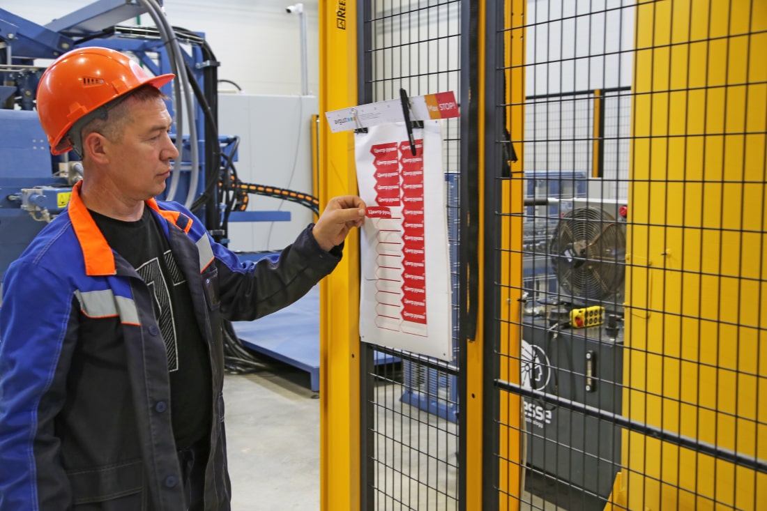 Полимерная продукция для с/х [ro]